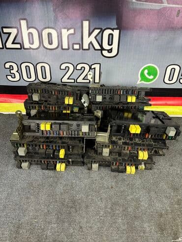 бу запчасти на мерседес в бишкеке: Сам блок s класс w203 Блок предохранителей. Мерседес бенц W203 С — 1