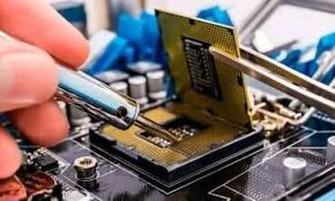 рациа: Ремонт компьютеров Мы ремонтируем все модели устройств, напишите или — 4