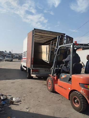 easytransfer kg: Грузоперевозки и переезды SMIT MOVERS - Профессиональная команда — 6