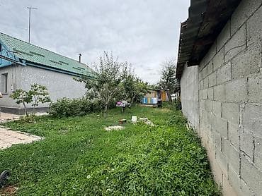 Кыймылсыз мүлк: 5 соток, Курулуш, Кызыл китеп — 1