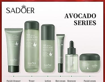 с кызылтуу: 🥑✨ SADOER AVOCADO — УКМУШТУУ НАБОР! ✨🥑 💚 Териңизге күн сайын назик — 1
