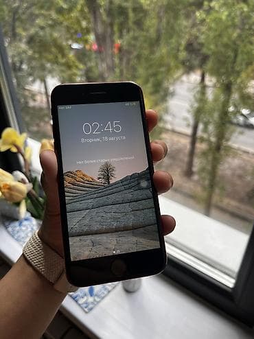 iphone xc: IPhone 7, Б/у, 128 ГБ, Красный, 100 % — 3