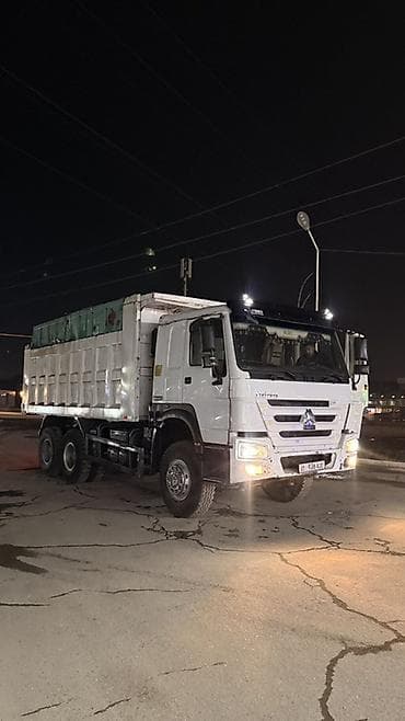 bmw e5: Грузовик, Howo, Стандарт, 7 т, Новый — 2