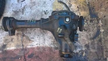 магазин спортивного питания бишкек: Nissan Pathfinder R50 Редуктор передний, Ниссан Патфайндер редуктор — 1