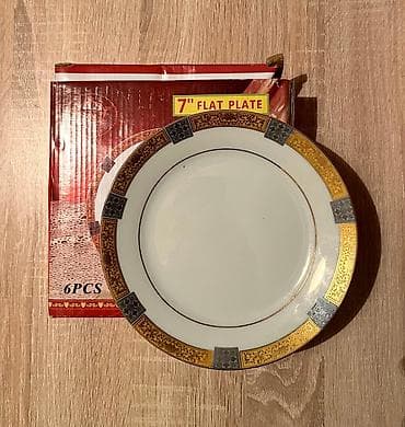 чынылар: Набор фарфоровой посуды Производство:Китай Состояние:Новое Всего в — 2