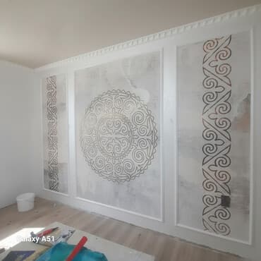 бак для фуры: - Подготовка стен и потолков: выравнивание, шпаклевка, грунтование. - — 1