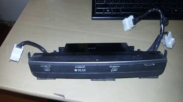 сиди чейнджер: Продам БЛОК КОНТРОЛЯ ОТОПИТЕЛЯ салона на Toyota 
Подходит для Лексуса — 3