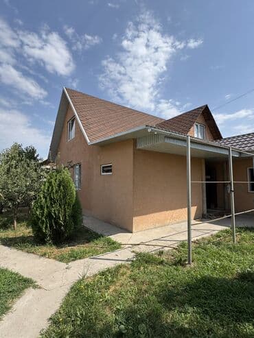 дом кызыл адыр: Дом, 140 м², 4 комнаты, Собственник, Косметический ремонт — 1