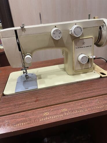 швейный машина чайка: Швейная машина Chayka, Электромеханическая, Полуавтомат — 1