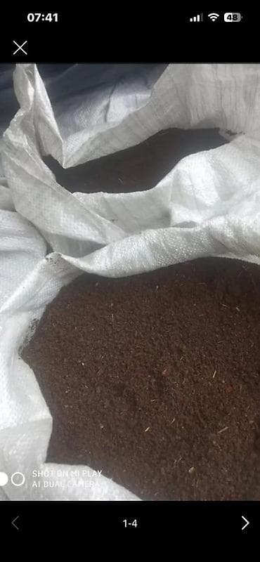 Жер семирткич Гумус — 2