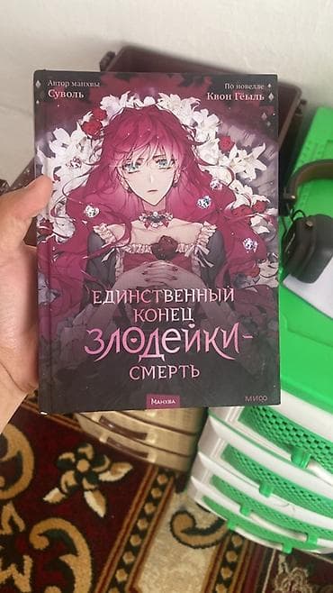 електра самока: Отдам за дешево — 2