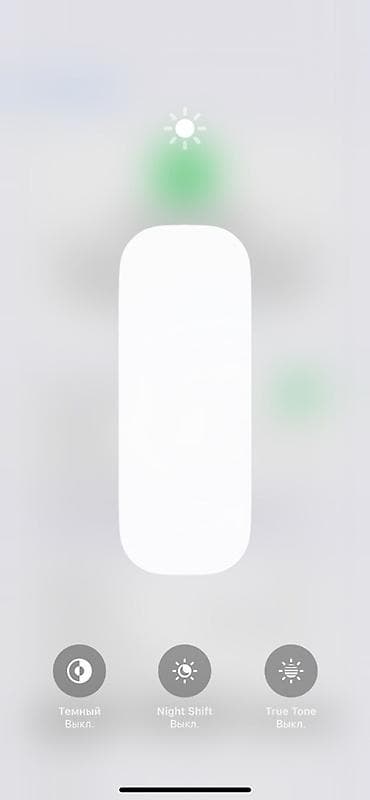 айфон 13 в бишкеке: IPhone 13, Б/у, 128 ГБ, Белый, 81 % — 2