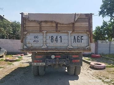 кузов портер 1: ЗИЛ : | 2026 г — 5