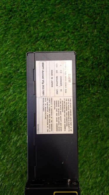 диск на х5: Чейнджер CD дисков е39 Номер 9063 ——8361 ——584 Состояние отличное В — 7