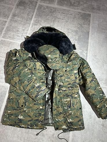 Камуфляжный комплект в расцветке digital woodland. Состав набора: -