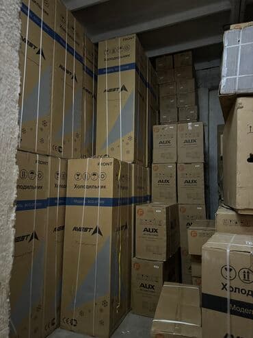 морозильние: Холодильник Avest, Новый, Двухкамерный, De frost (капельный), 60 * 185 * 60 — 11