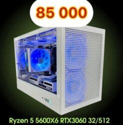 Компьютер, ядер - 8, ОЗУ 32 ГБ, Игровой, AMD Ryzen 5, NVIDIA GeForce RTX 3060, SSD