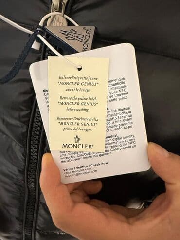 флиски найк бишкек: Пуховик Moncler, черный глянцевый - Классическая стеганая модель с — 5