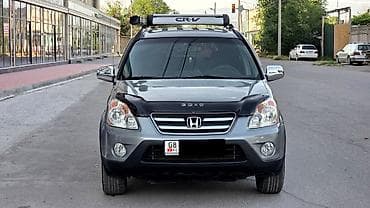 срочный: Honda CR-V: 2005 г., 2.4 л, Автомат, Газ — 3