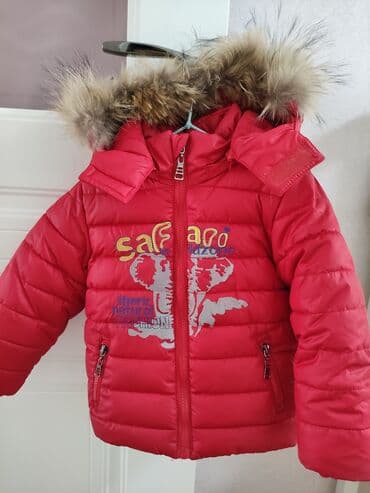 куртка подростковая зимняя: Детские зимние куртки! Скидки! недорого, состояние отличное или новые — 4