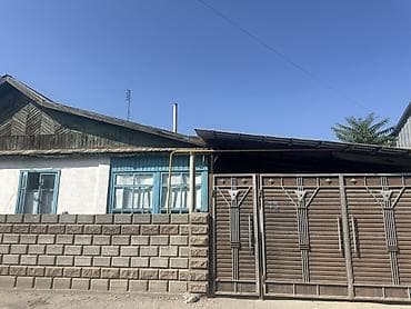 бишкек аламедин: Продается частный дом в городе Токмок 📍 Очень удобное расположение: • — 1