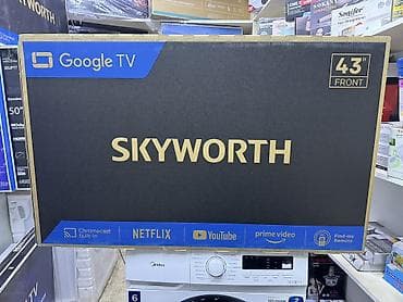 ddr 5: 🔥🔥💥СУПЕР АКЦИЯ💥🔥🔥 телевизор Skyworth 43E55G android обладает — 9