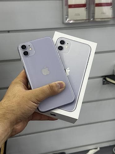 IPhone 11, Б/у, 64 ГБ, Защитное стекло, Чехол, Коробка, В рассрочку, 100 %
