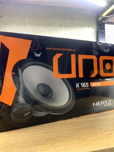 динамики пионер: Компонентная АС Hertz Uno K 165 Kit представлена двумя полноразмерными — 8