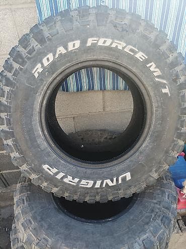 215 65 16 с: Шины — 1