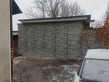 аренда комнаты с подселением: Срочна Уй сатылат 24 сотик 4 комнат уй сарай погрип суусу свет — 4