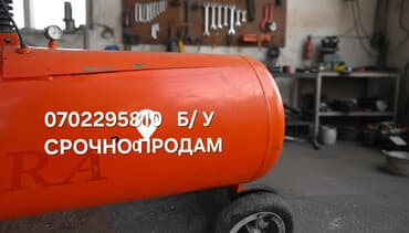 Кургаткычтар: Компрессор Боёо үчүн, Электр, Поршень — 2