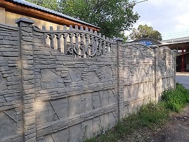 a frame: Устанавливаем и производим еврозабор под ключ. Евро забор большой — 2