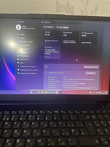 nintendo gamecube: Для учебы, Б/у, Intel Core i5 — 4
