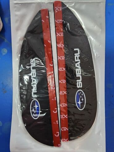 чехол для документов: Козырек на боковые зеркала . есть разные виды . уточнять по телефону — 8