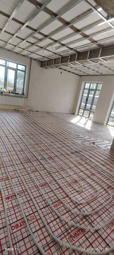 таатан мебель столы и стулья: Отопление теплый полсантехника! Опытные мастеры делаем — 3