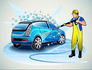 под автомойку: Аренда бизнеса Автомойка — 1