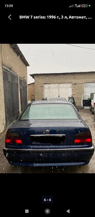 hd 72: BMW 7 series: 1996 г., 3 л, Автомат, Бензин, Седан — 4