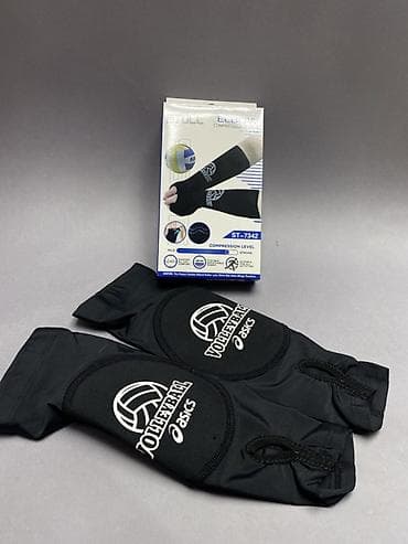 Волейбольные налокотники-рукава Asics (пара) - Тип: компрессионные