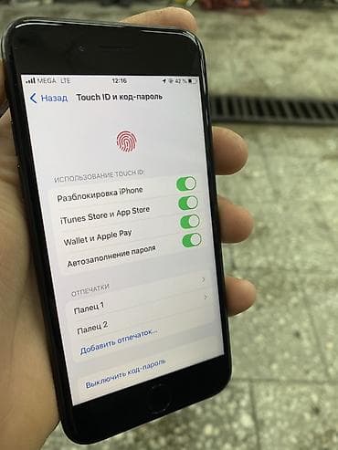 aplle 11: IPhone 7, Б/у, 128 ГБ, Черный, 95 % — 5