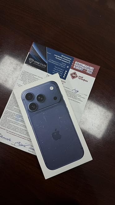 poco s5: IPhone 17 Pro, Новый, 256 ГБ, Синий, Коробка — 3