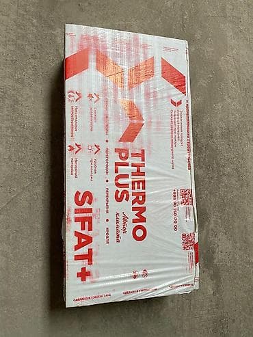 Минеральная (каменная) вата SIFAT Thermo Plus Назначение: - Тепло- и