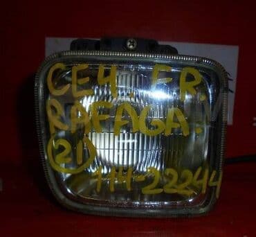 туманка на степ: Honda Ascot Туманка, Хонда Аскот фара противотуманная, туманка — 1