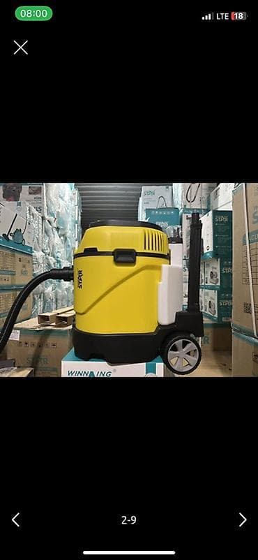 Уход за одеждой: Пылесос, Моющий, Смешанная — 2