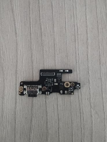 Техника и электроника: Redmi, Redmi Note 7, Новый, 32 ГБ, 2 SIM — 1