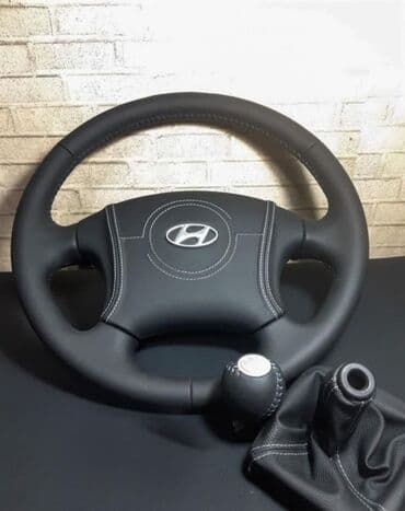 реставрация кожанных изделий: Перетяжка Салона Автомобиля! Перетяжка Потолка (Стойки Козырьки — 8