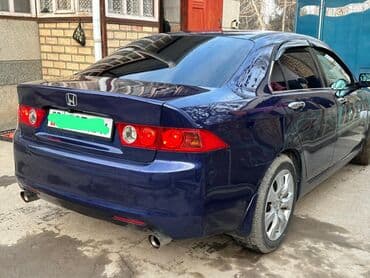 шины в рассрочку без банка бишкек: Honda Accord: 2004 г., 2.4 л, Автомат, Бензиновая, Седан — 4