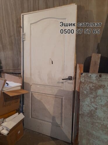 купить кожаный диван бу: Продаются двери и окна — 2