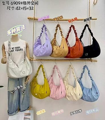 Другие сумки: Сумка-хобо модель 6909 с увеличенным внутренним пространством. Размер — 1