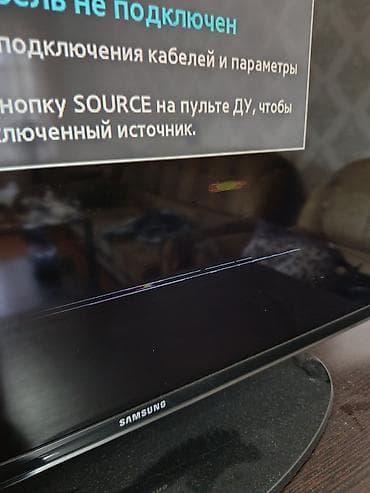 ТВ и видео: Срочно продаю 2 телевизора, 1 Ясин Китай 40 дюйм, второй Samsung — 5