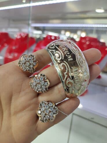 эксклюзивные свадебные пригласительные: Серебро 925 напыление золото Серебряный Набор + Билерик с надписями — 6